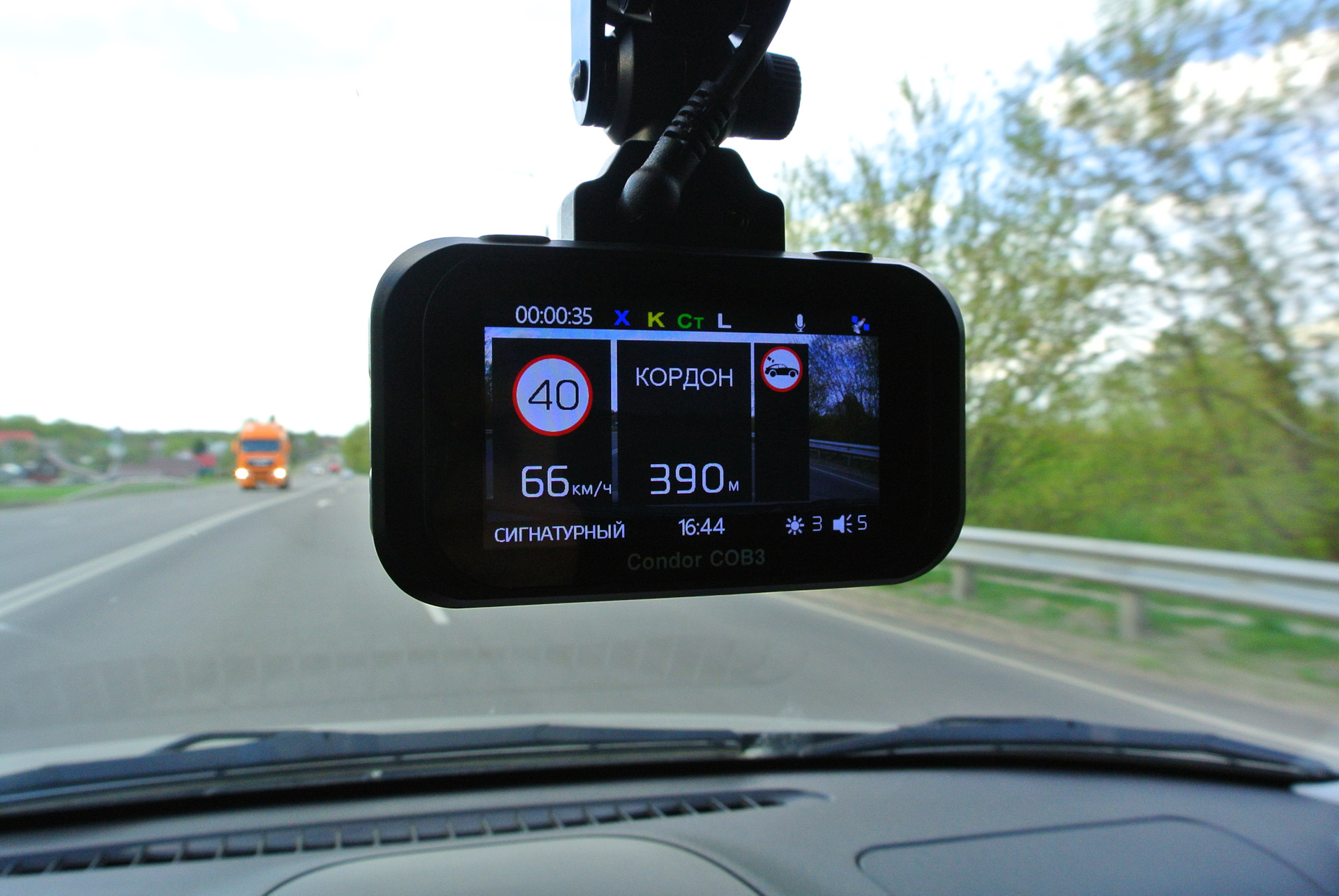 X can city gps wifi duo