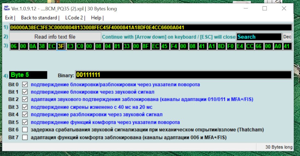 кодирование — Volkswagen Jetta VI. Found on photo: CQ0008, Q10011
