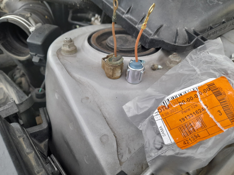 Замена конденсатора трамблера — Toyota Sprinter Carib (AE110G), 1,6 л ...