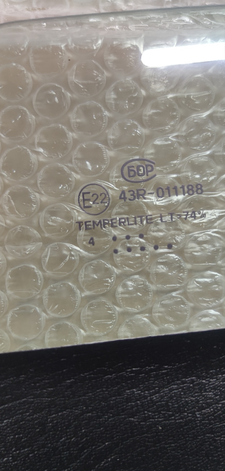 74% — Lada Гранта Универсал