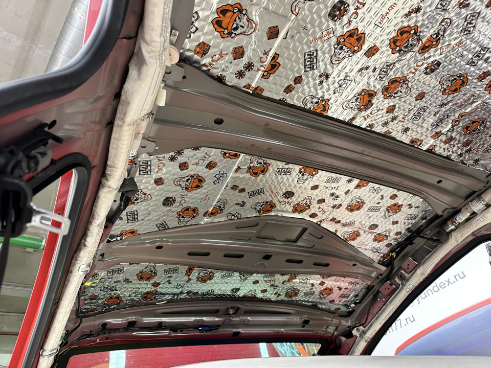 Фото в бортжурнале Opel Insignia (1G)