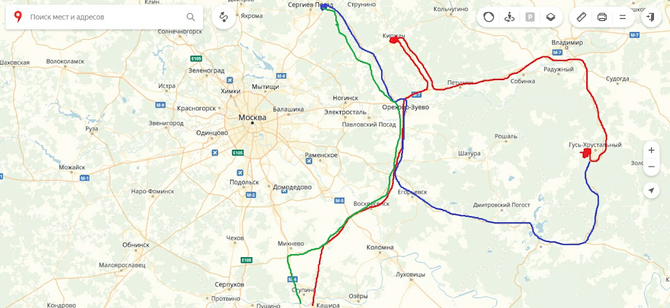 Расписание шатура дмитровский погост