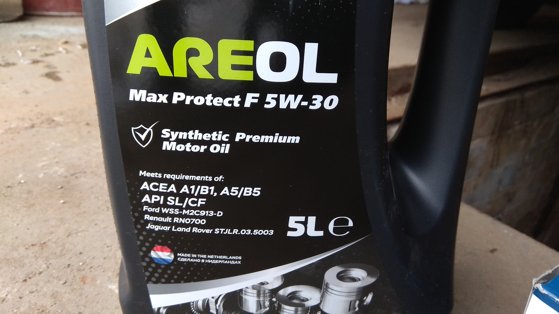 Моторное масло acea c2. Areol Max protect 5w-40 4l. Areol 5w30ar016. Areol 75w90ar085. Areol 5w30 505-507.