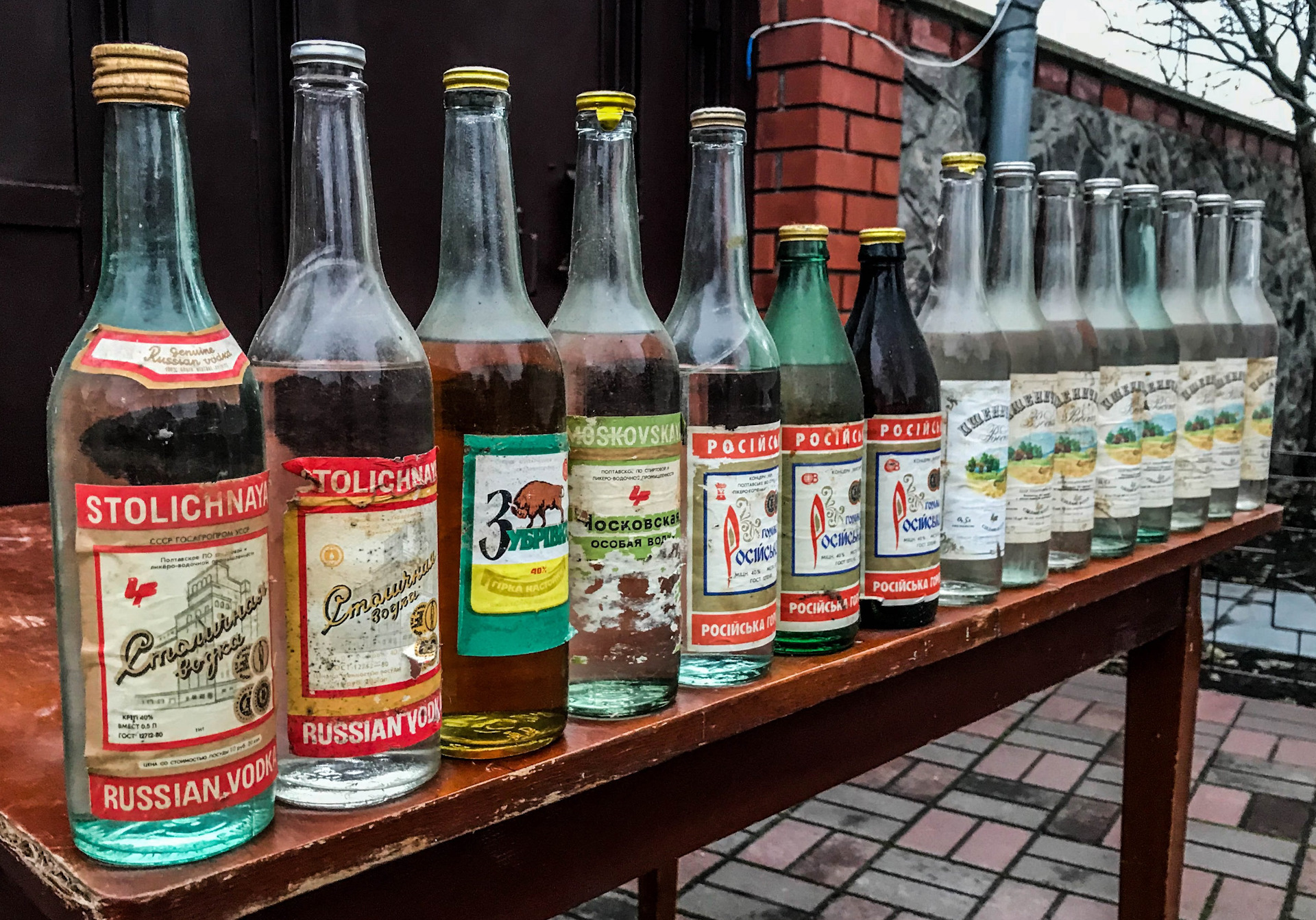 Бутылки советских времен