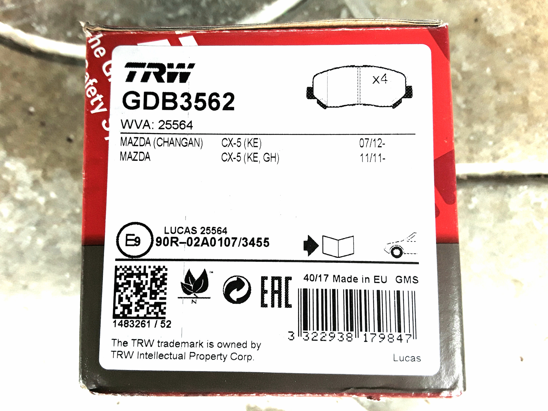 Trw gdb 3562 mazda cx 5 отзывы
