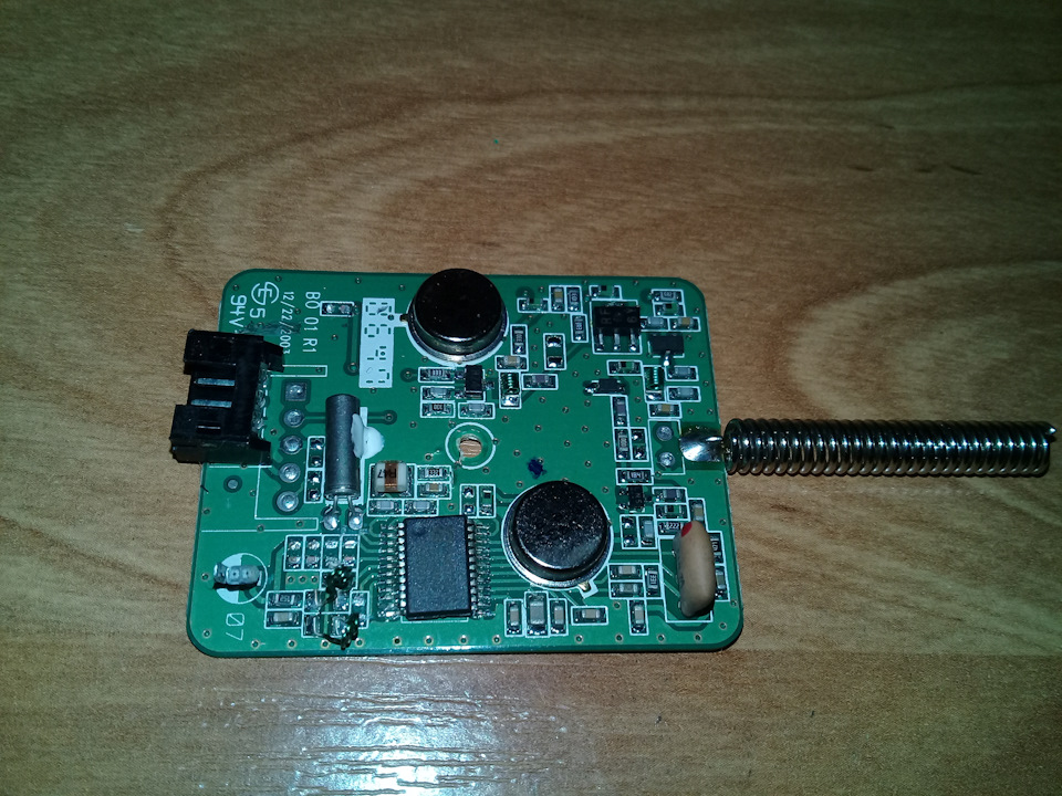 Замена приемника-передатчика сигналки Томагавк — Suzuki Aerio, 1,5 л ...