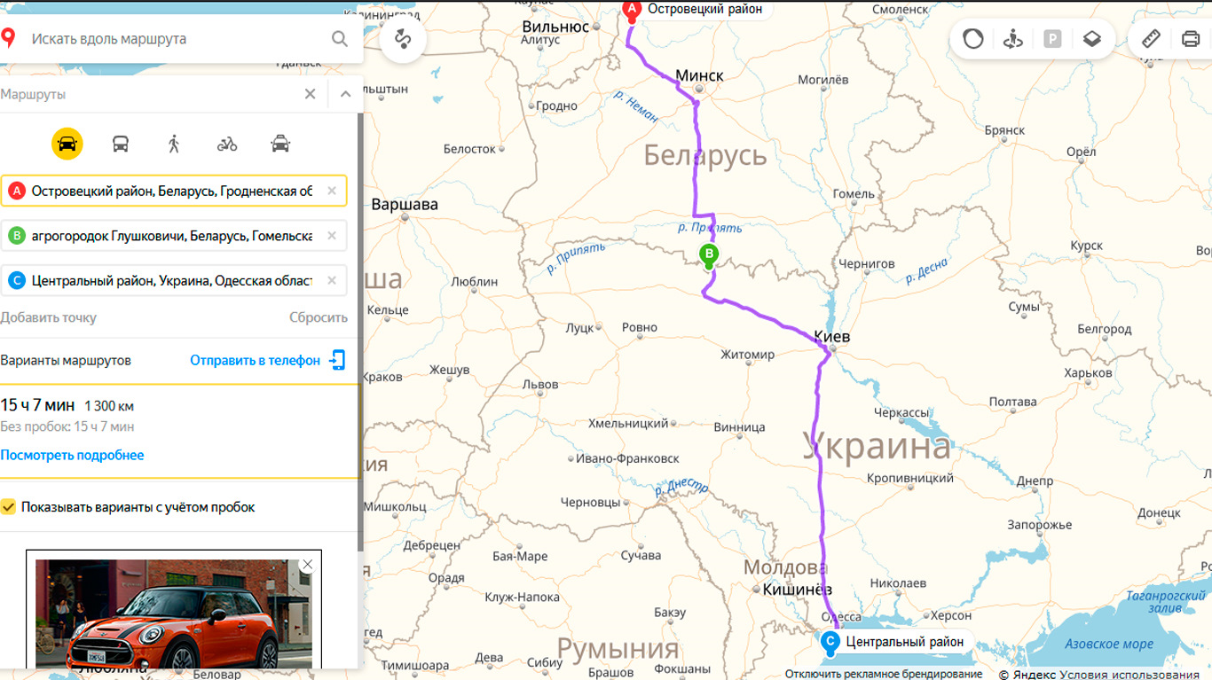 Маршрут могилев москва на карте. Витебск орша на карте. Смоленск могилев на карте. Маршрут могилев смоленск. Трасса смоленск псков.