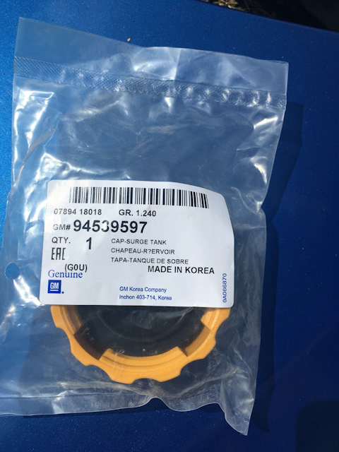 94539597 Крышка расширительного бачка GM | Запчасти на DRIVE2