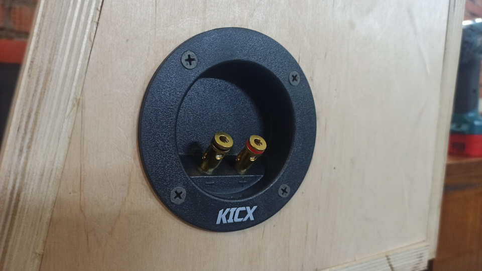 Фото в бортжурнале KIA Rio (3G)