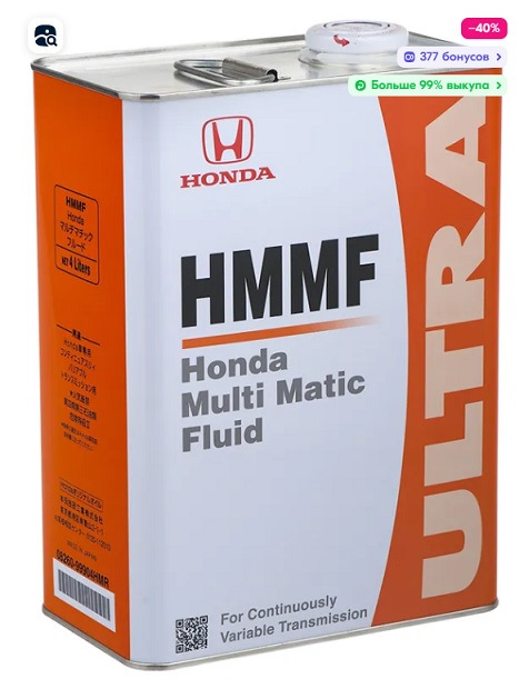Вот такое — Honda N-WGN (1G)