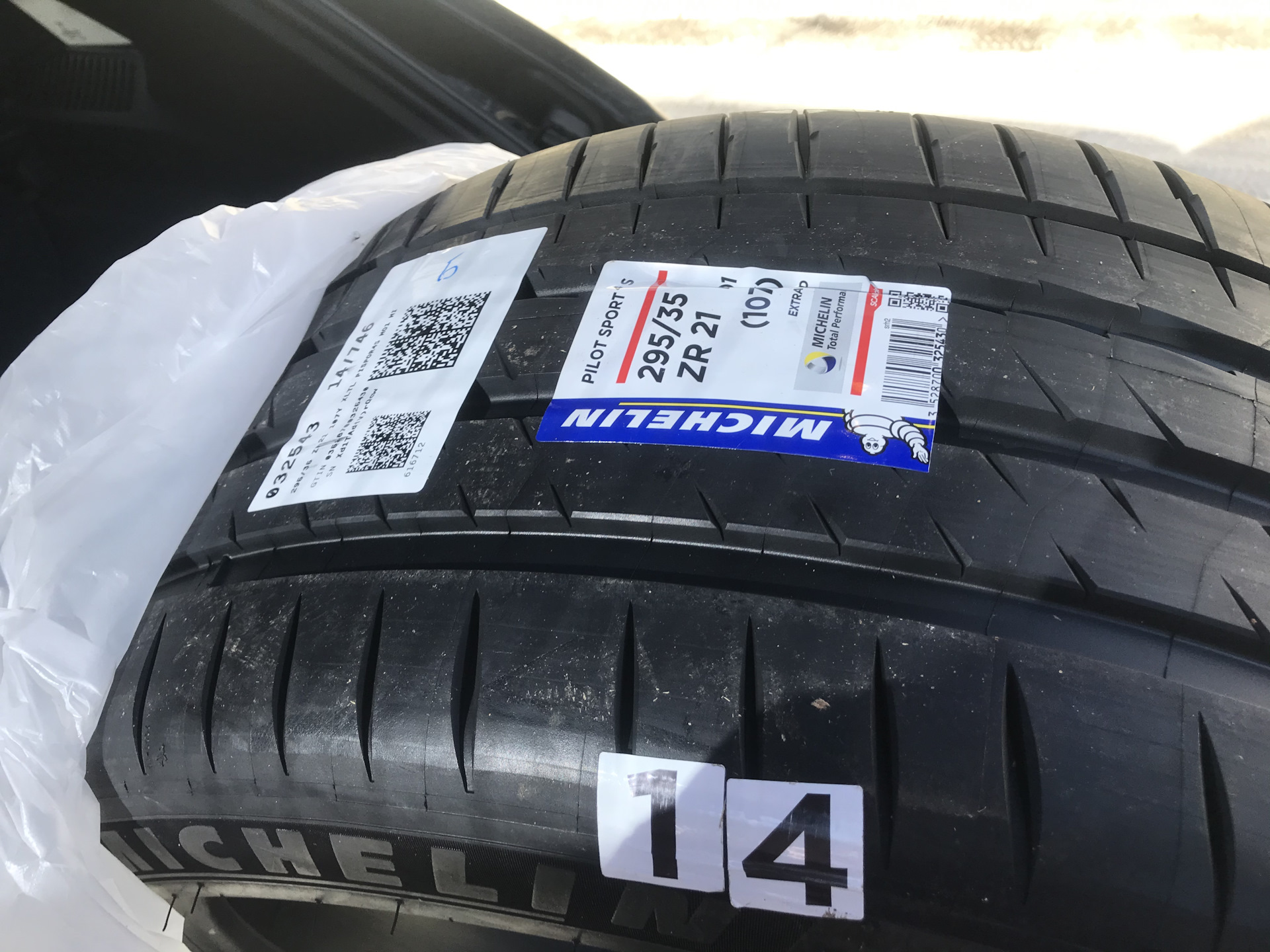 Michelin pilot sport 4 r21