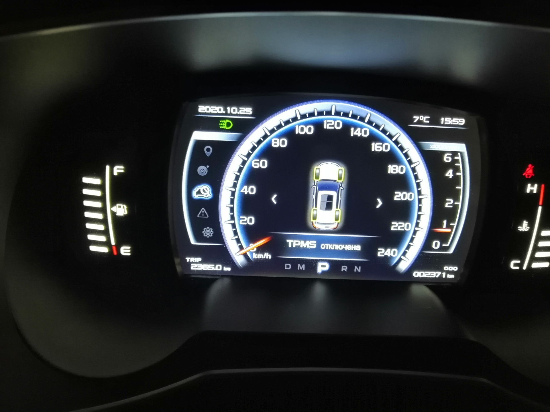 Расход атлас 2.4. Geely Atlas 2.4 пробка АКПП. Заправочные емкости Джили атлас 2.4. Свечи зажигания для Джили атлас 2.4.