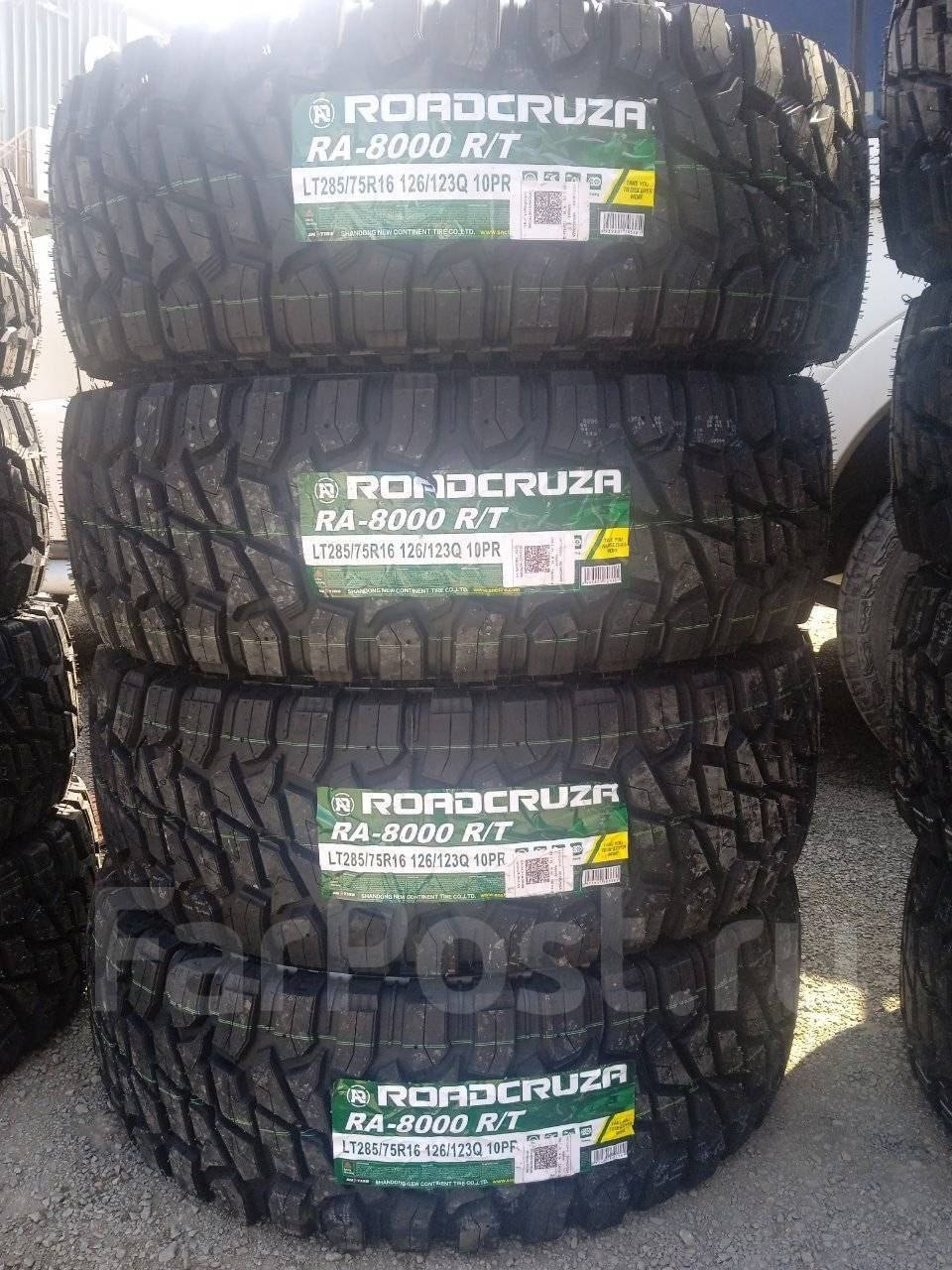 Roadcruza ra8000 отзывы. Roadcruza ra8000. Шина грязь r-17 265/65lt Roadcruza ra8000 120/117q. 285/60r18lt Roadcruza ra8000 122/119q 10pr. Roadcruza lt35x12,5r17 121q ra8000.