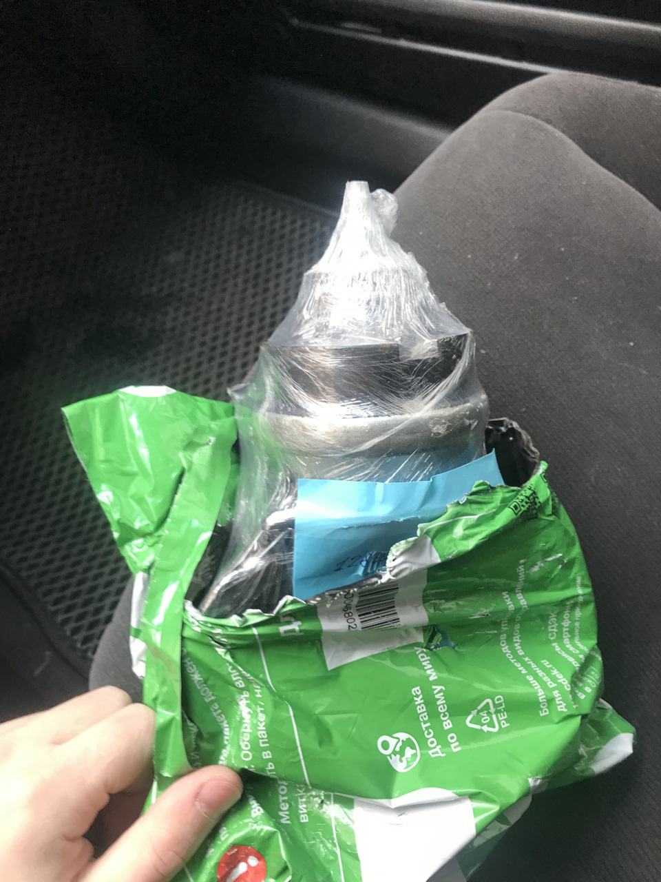 Замена гидроопоры двигателя — Honda Civic 4D (8G), 1,8 л., 2007 года ...