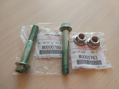 MU000760 БОЛТ ЗАДНЕГО ДИФФЕРЕНЦИАЛА Mitsubishi | Запчасти на DRIVE2