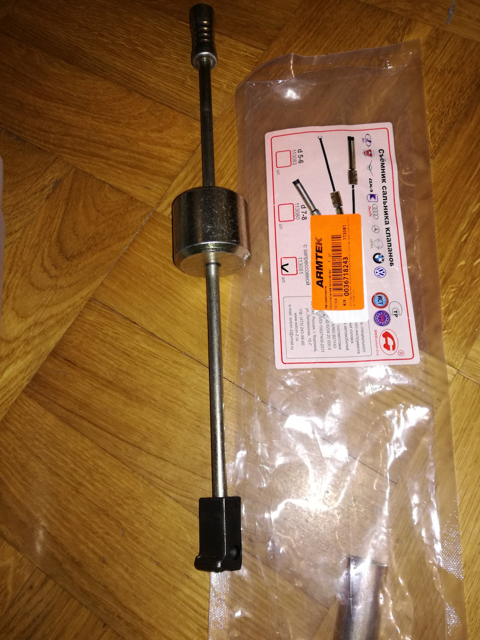 Замена ремкомплекта насос форсунок — Volkswagen Golf Variant (Mk4), 1,9 ...