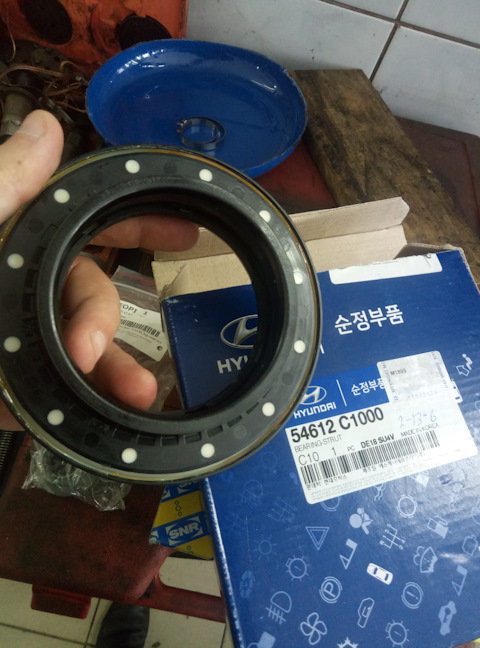 54612C1000 Подшипник с цилиндрическими роликами KIA HYUNDAI | Запчасти ...