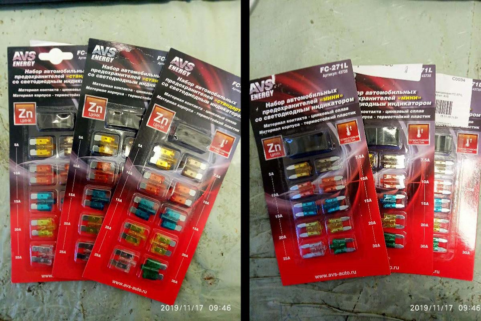 Предохранители ч.2. Для "Блондинок". Проверка — Volkswagen Polo Sedan ...