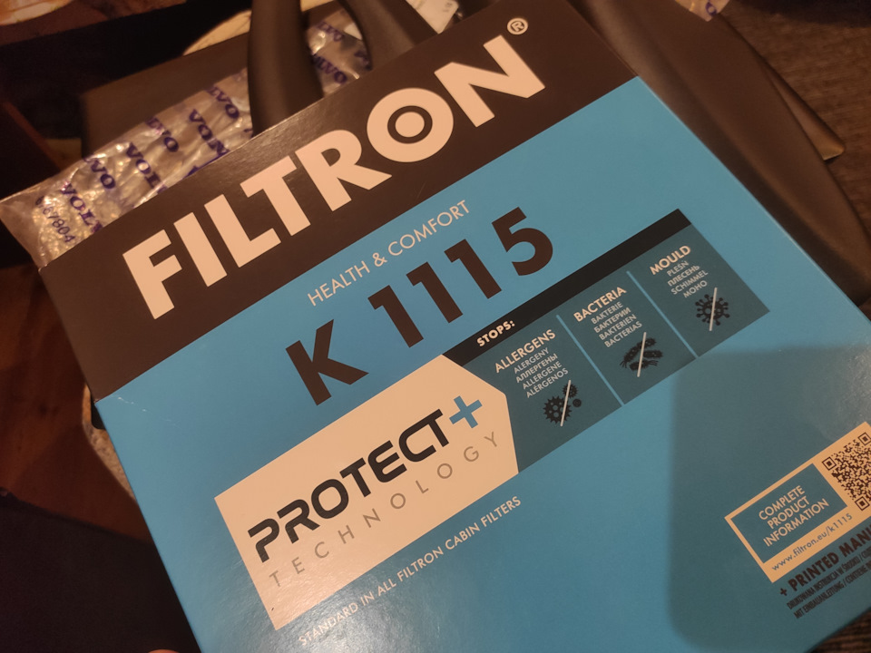 Салонный фильтр, или чем мы дышим. — Volvo V40 (1G), 1,9 л, 2002 года ...