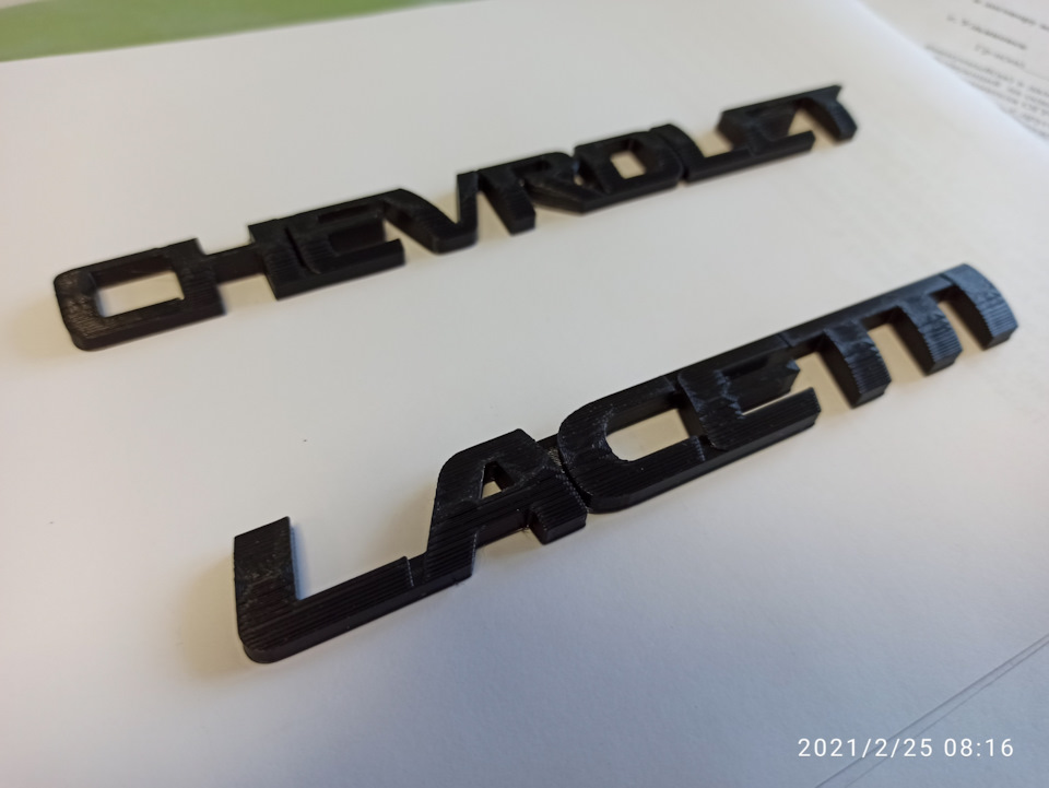 Шильдики — Chevrolet Lacetti Sedan, 1,4 л, 2008 года | стайлинг | DRIVE2