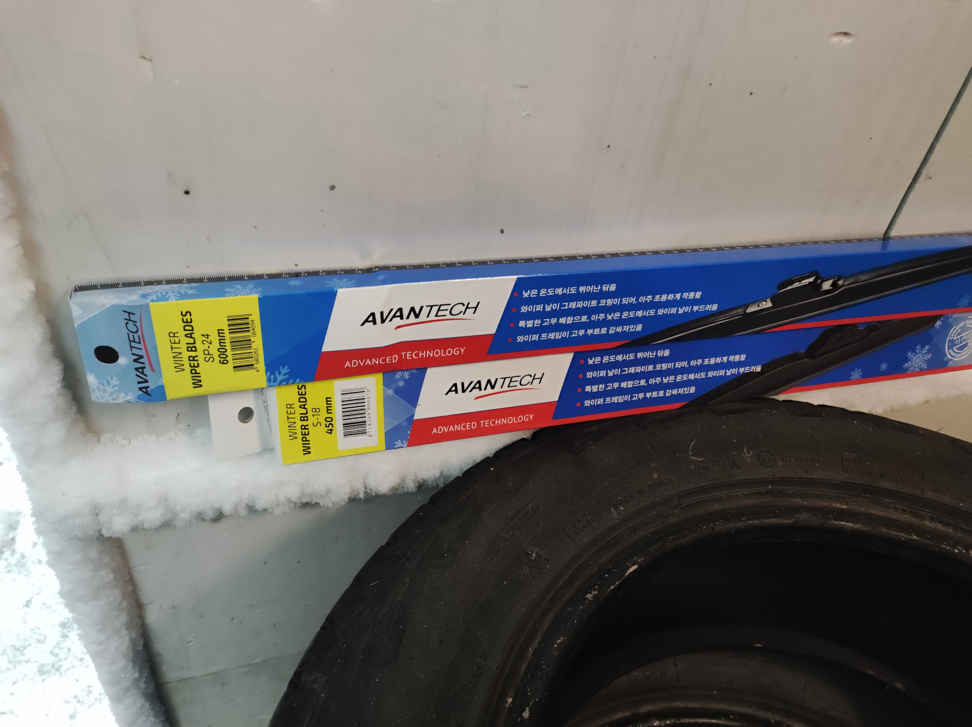 Дворники, резинки Avantech — Toyota Granvia, 3,4 л, 2001 года ...