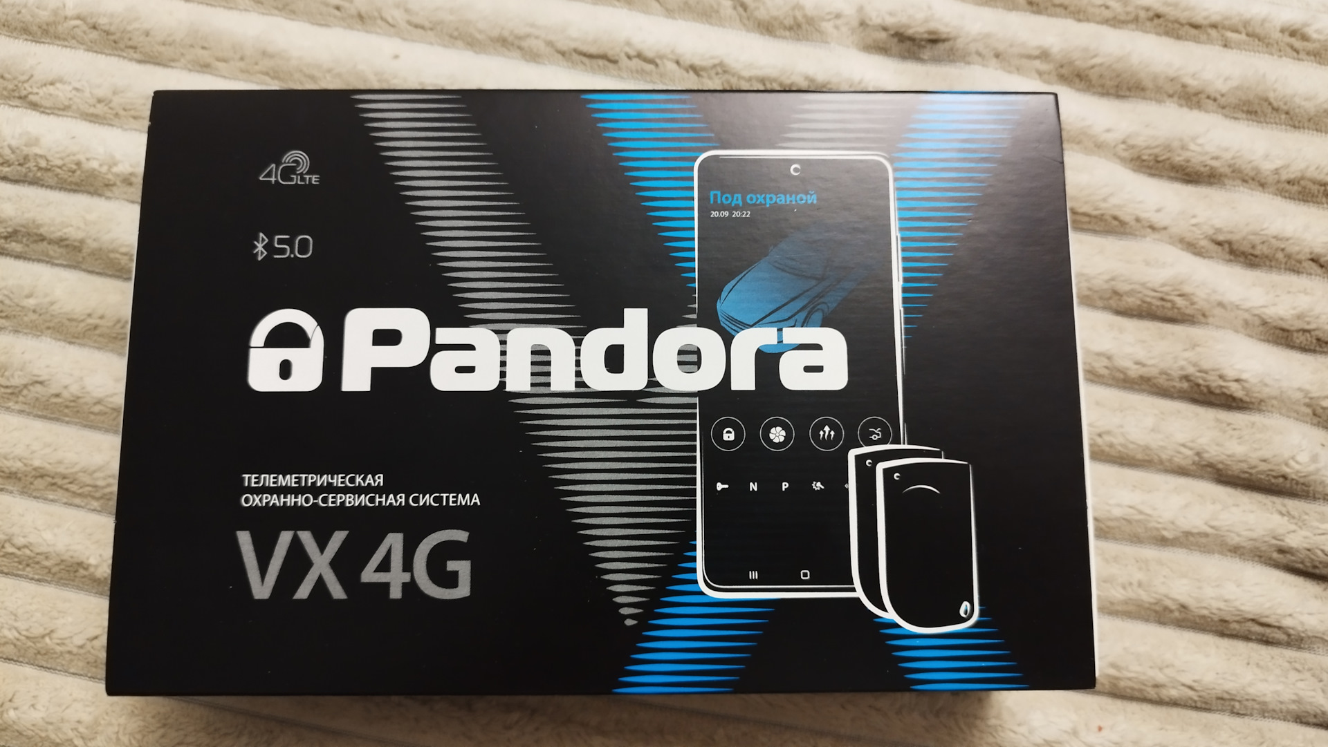 Автосигнализация pandora vx 4g gps