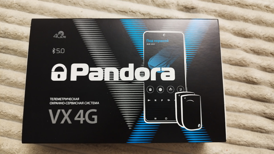Установка сигнализации Pandora VX 4G — Suzuki Grand Vitara (2G), 2,4 л ...
