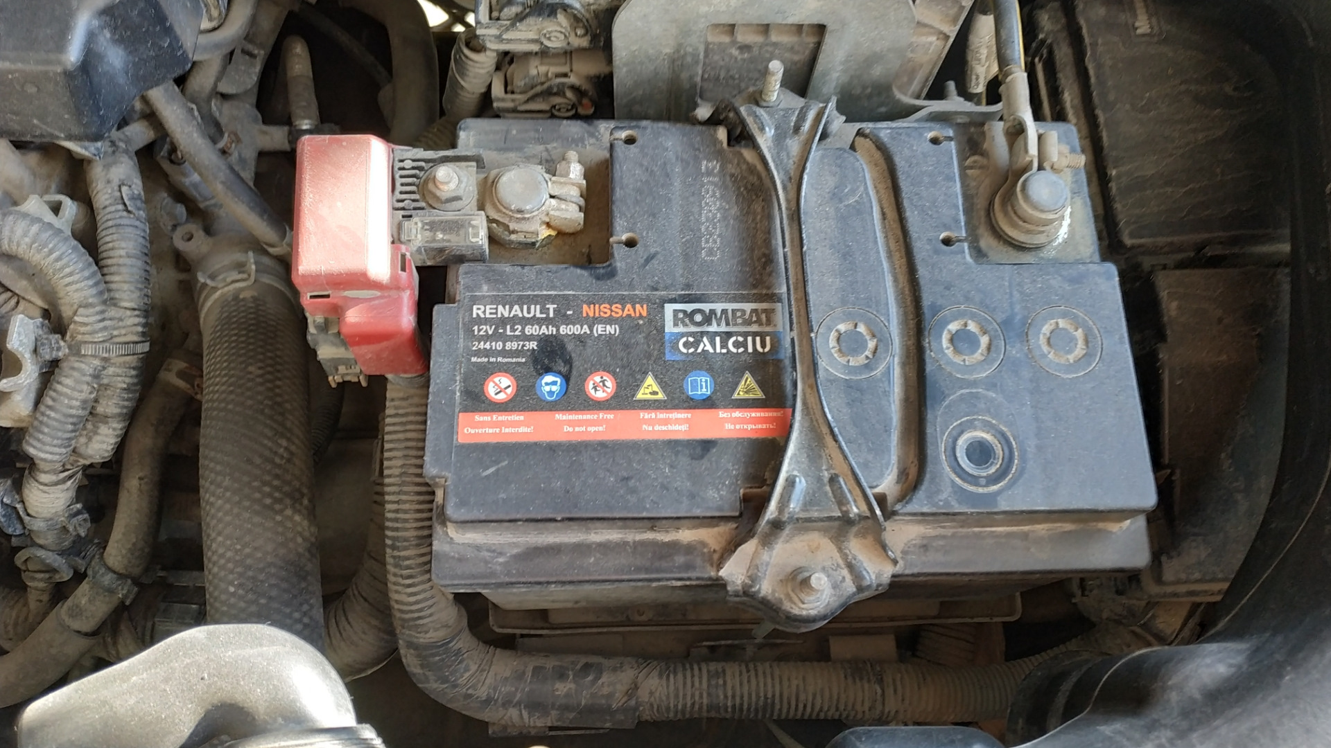 Вот и кончился родной аккумулятор. Теперь Tyumen Battery Premium ...