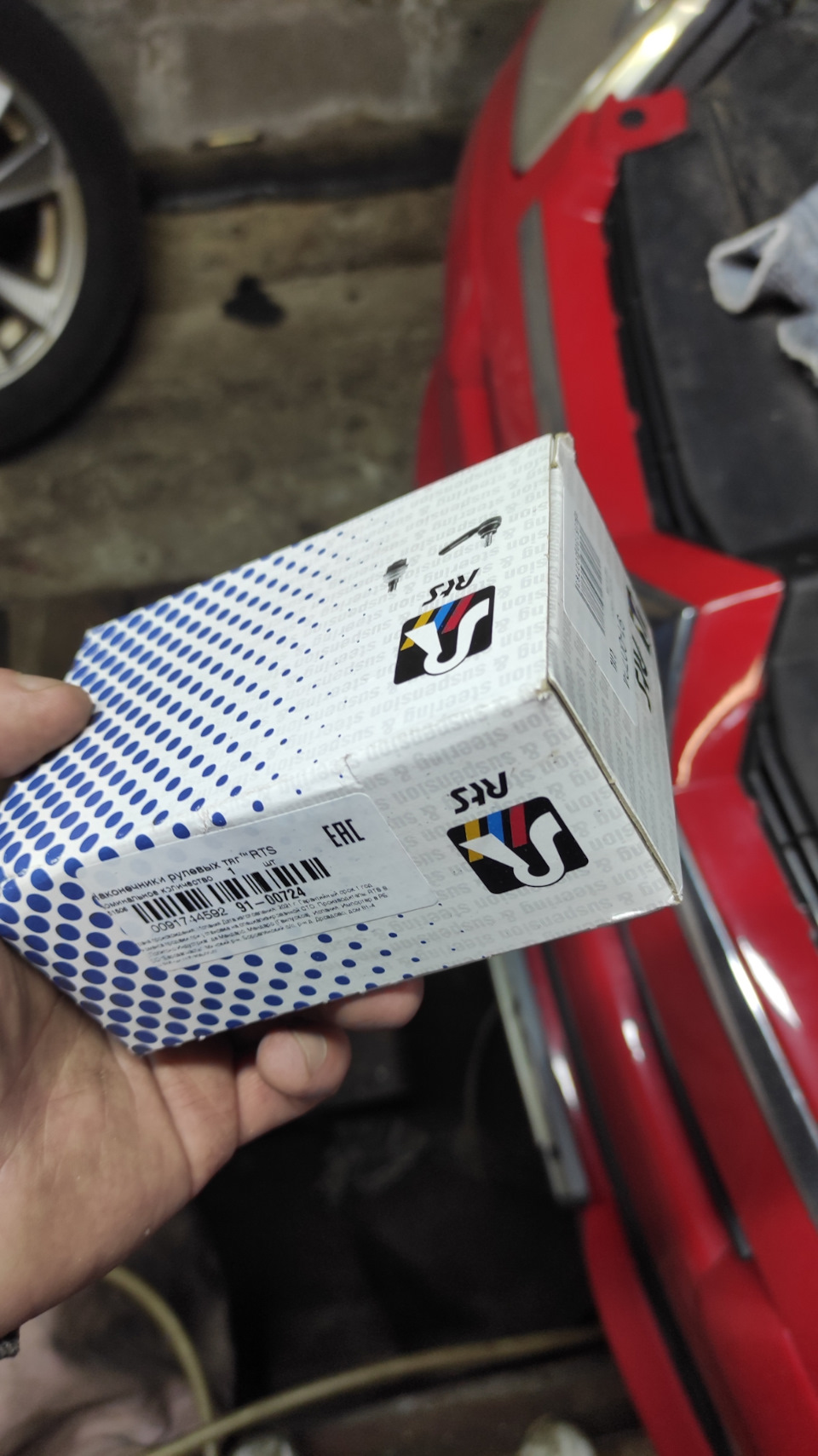 9675124280 ЧАШКА АМОРТИЗАТОРА Peugeot Citroen | Запчасти на DRIVE2
