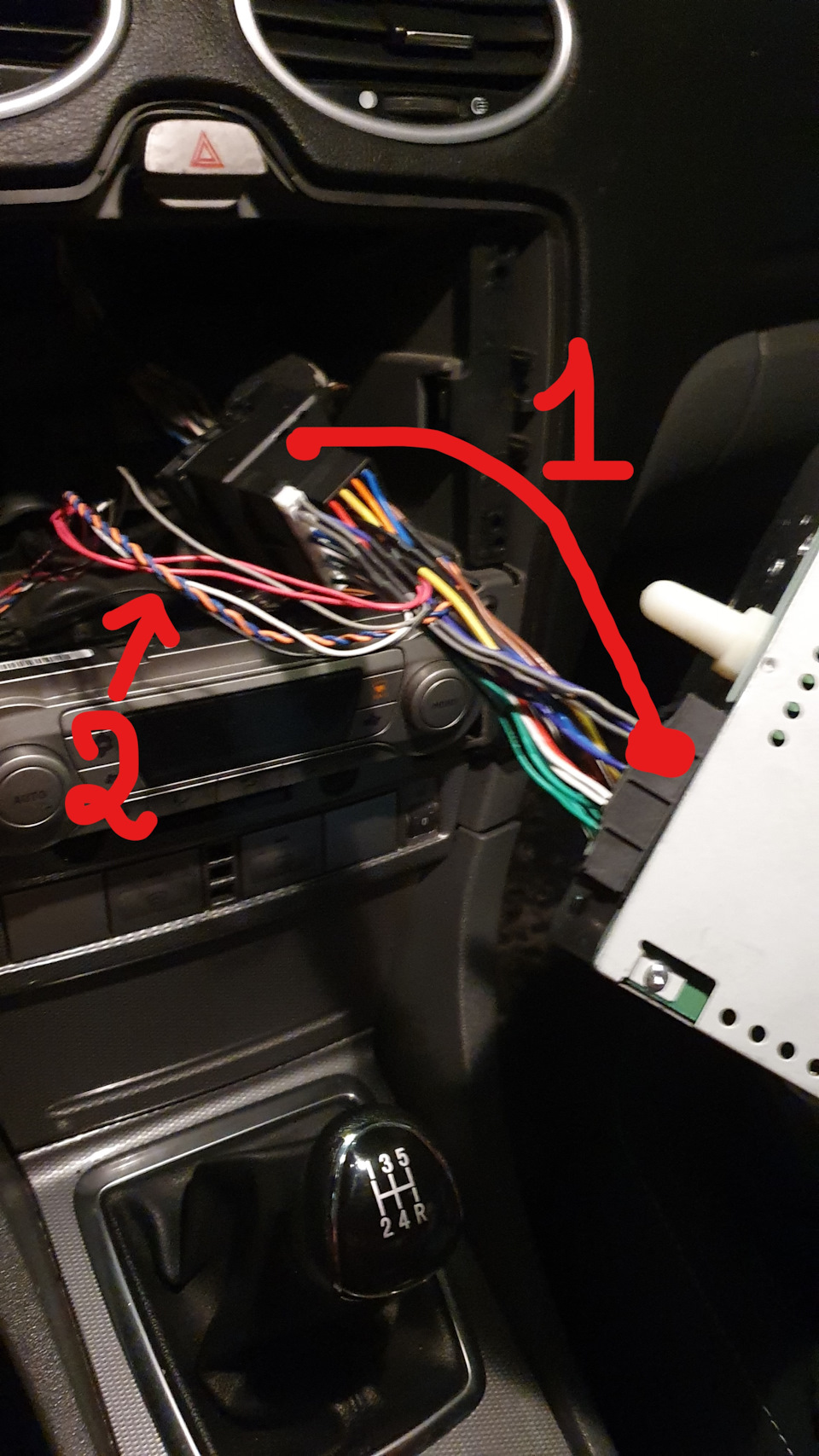 1. Жгут проводов BT-LINK между штатными и магнитолой 2. Провода на модуль bluetooth — Ford Focus Sedan II