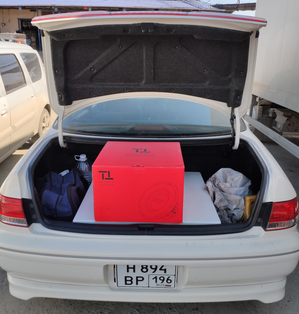 лучший короб под 15 саб. Смотреть фото лучший короб под 15 саб. Смотреть картинку лучший короб под 15 саб. Картинка про лучший короб под 15 саб. Фото лучший короб под 15 саб лучший короб под 15 саб. Смотреть фото лучший короб под 15 саб. Смотреть картинку лучший короб под 15 саб. Картинка про лучший короб под 15 саб. Фото лучший короб под 15 саб