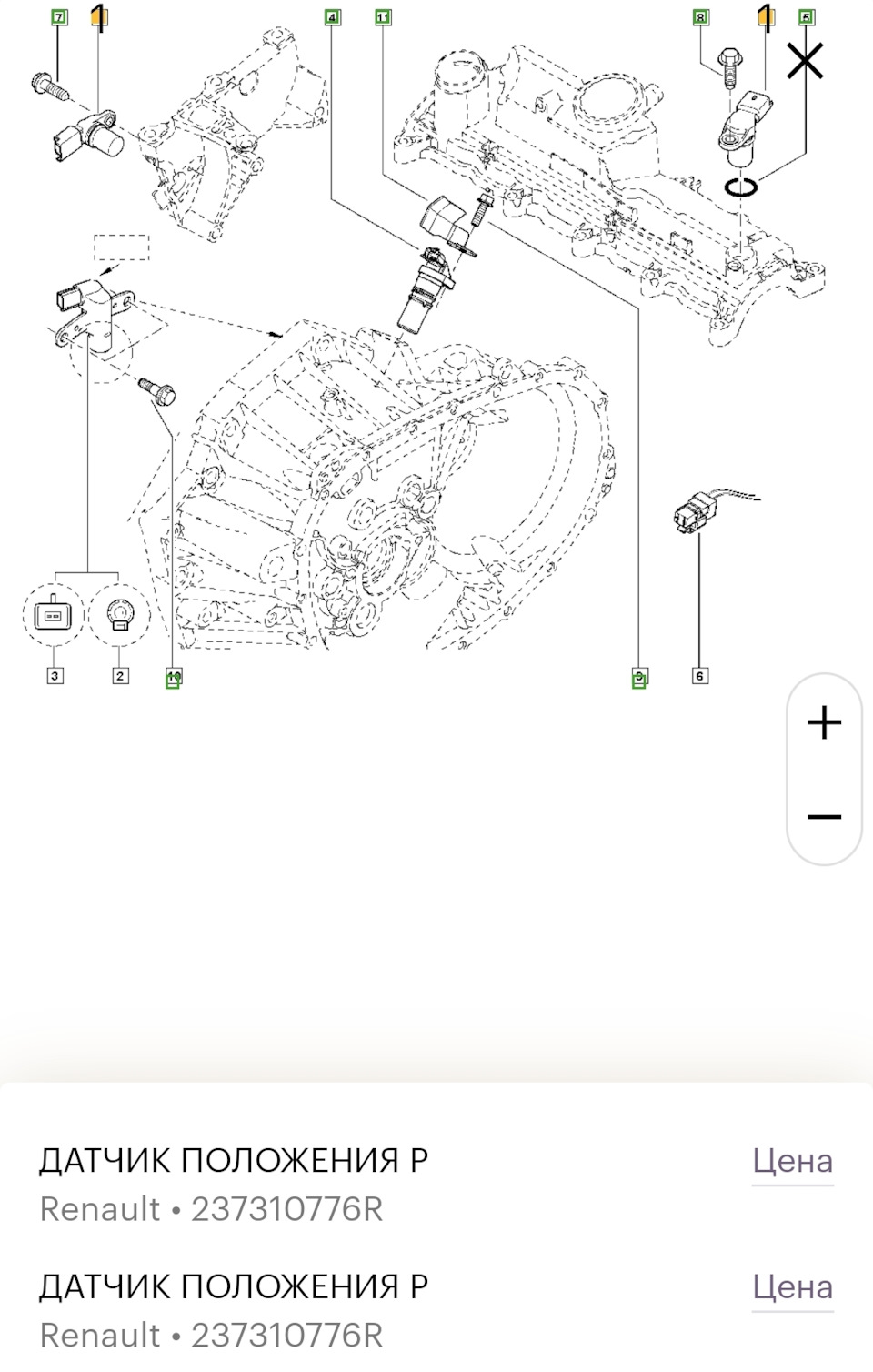 Плохой запуск на горячую — Renault Duster (1G), 1,5 л, 2013 года | своими  руками | DRIVE2