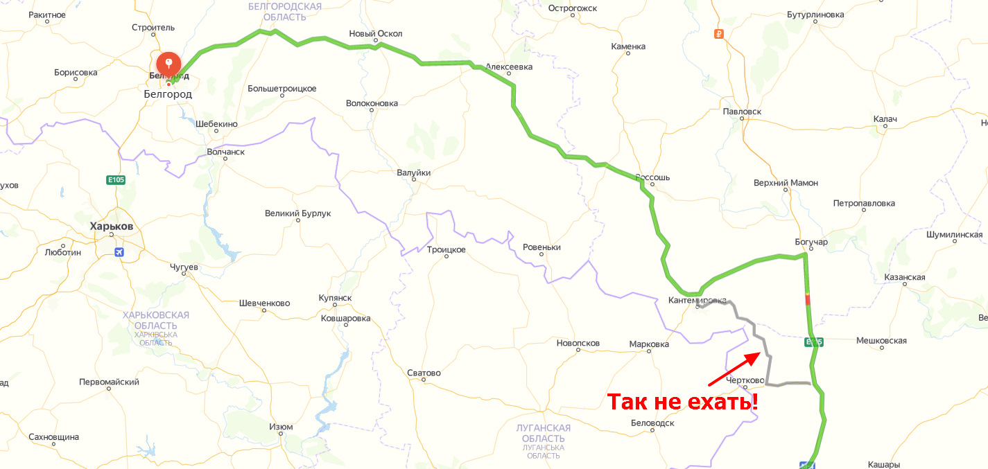 Карта транспорта белгорода