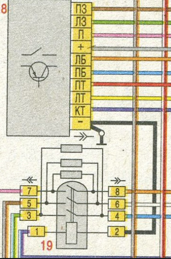 Схема реле поворотов москвич 2140