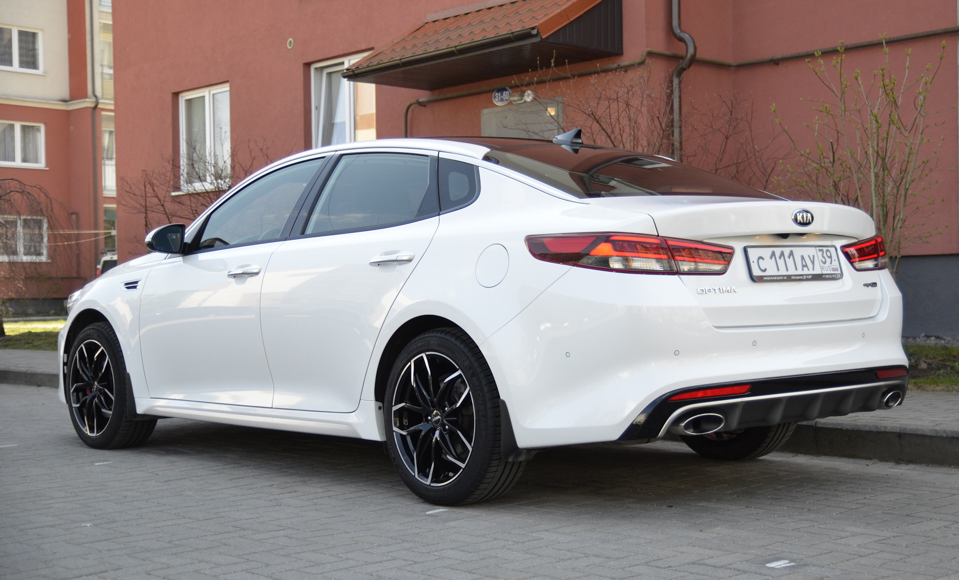 Kia Optima gt 2019