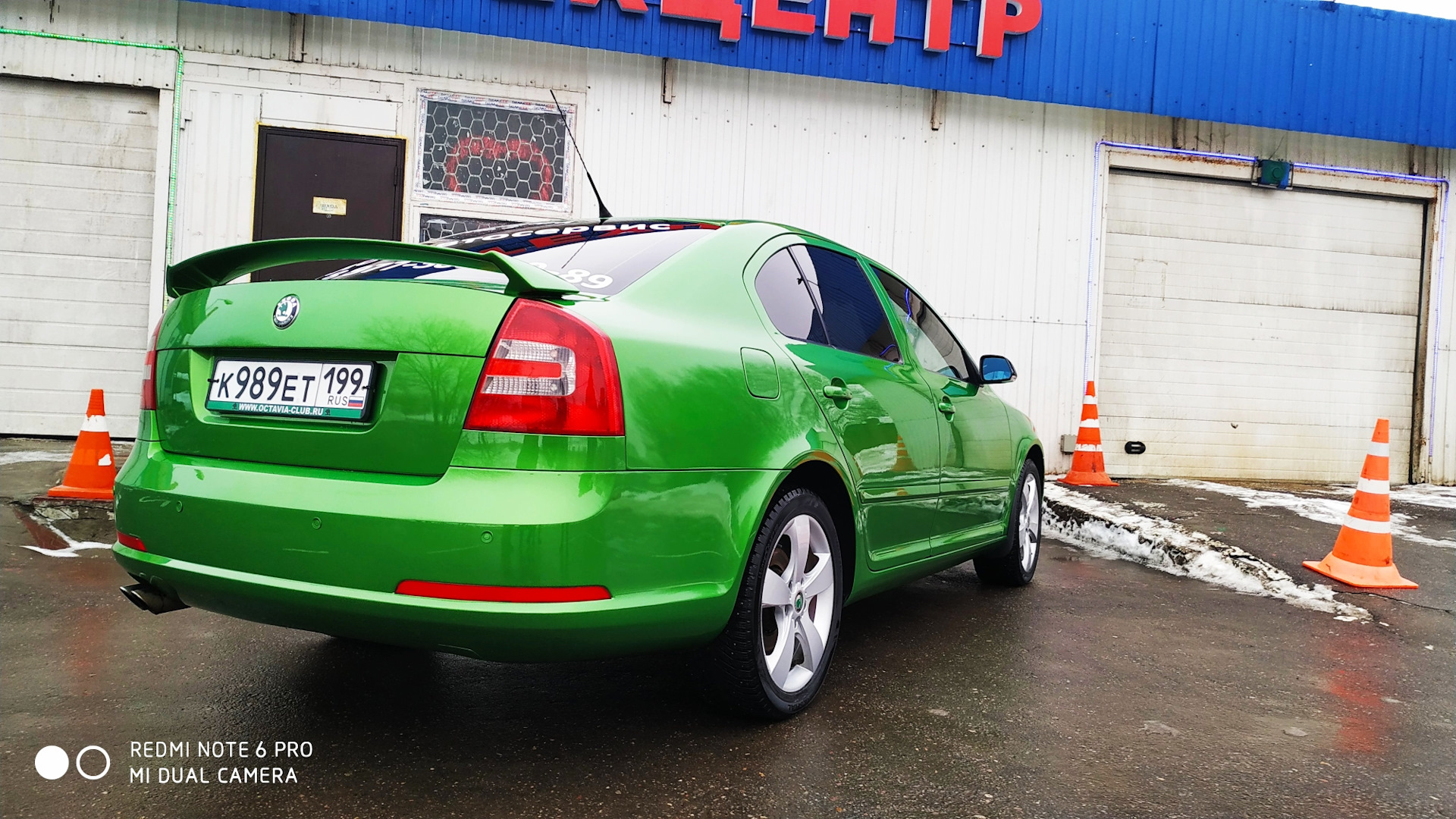 Шкода drive. Зеленка на машине. RS a5 Skoda гонка. Octavia RS мемы. Зеленая машинка зеленка зеленая машина.