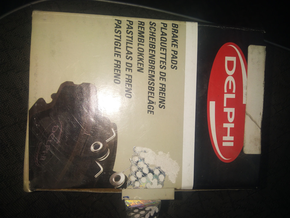 Фото в бортжурнале Opel Astra G