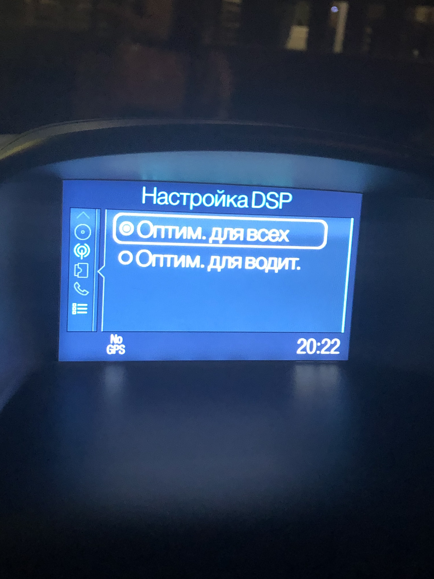 ford-fiesta-mk-vi-1-2015