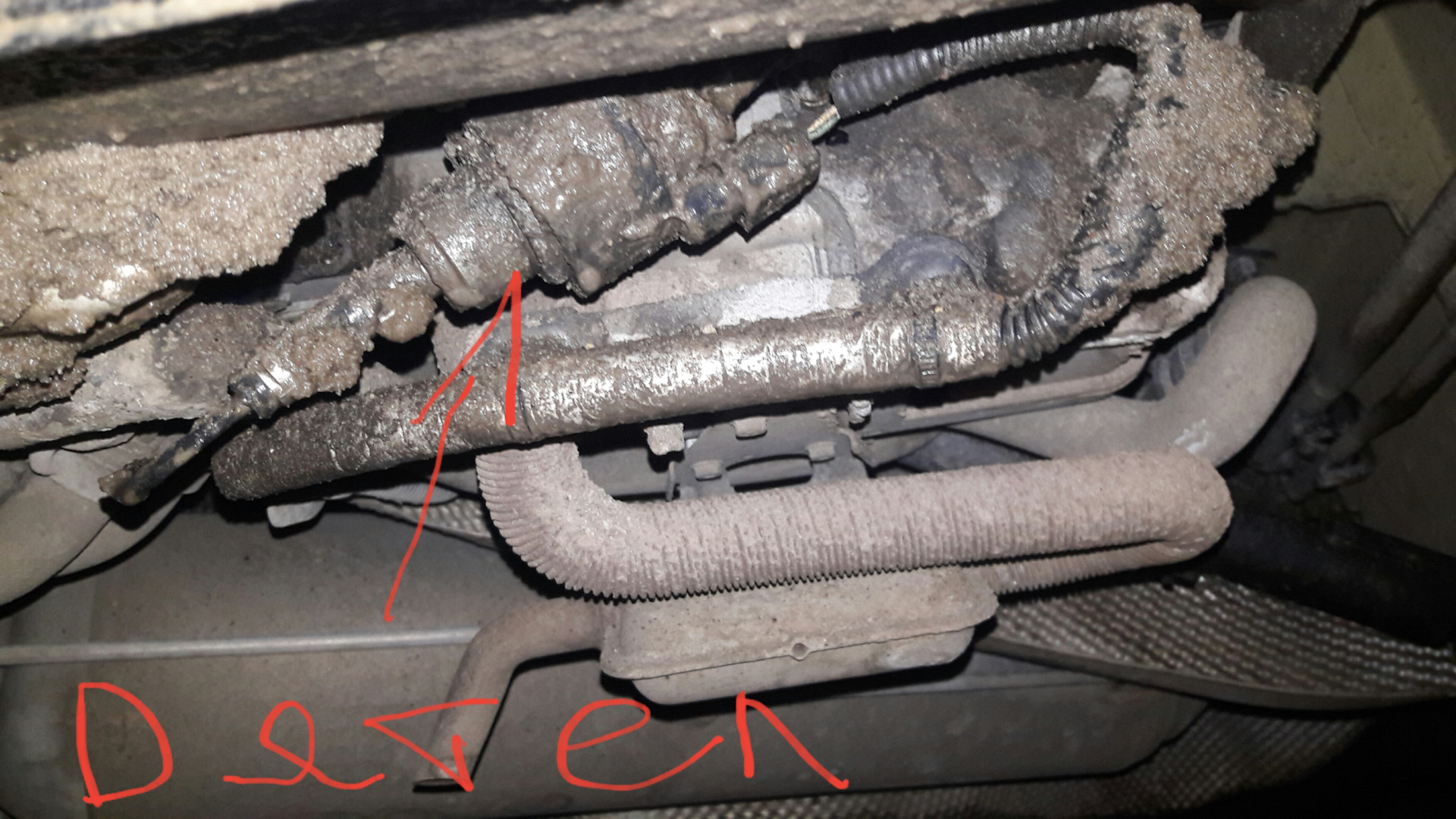 эбу ситроен space tourer. пульт управления вебасто ситроен. ситроен спейс турер фильтр2. вебасто ситроен спейс турер. вебасто ситроен спейс турер.