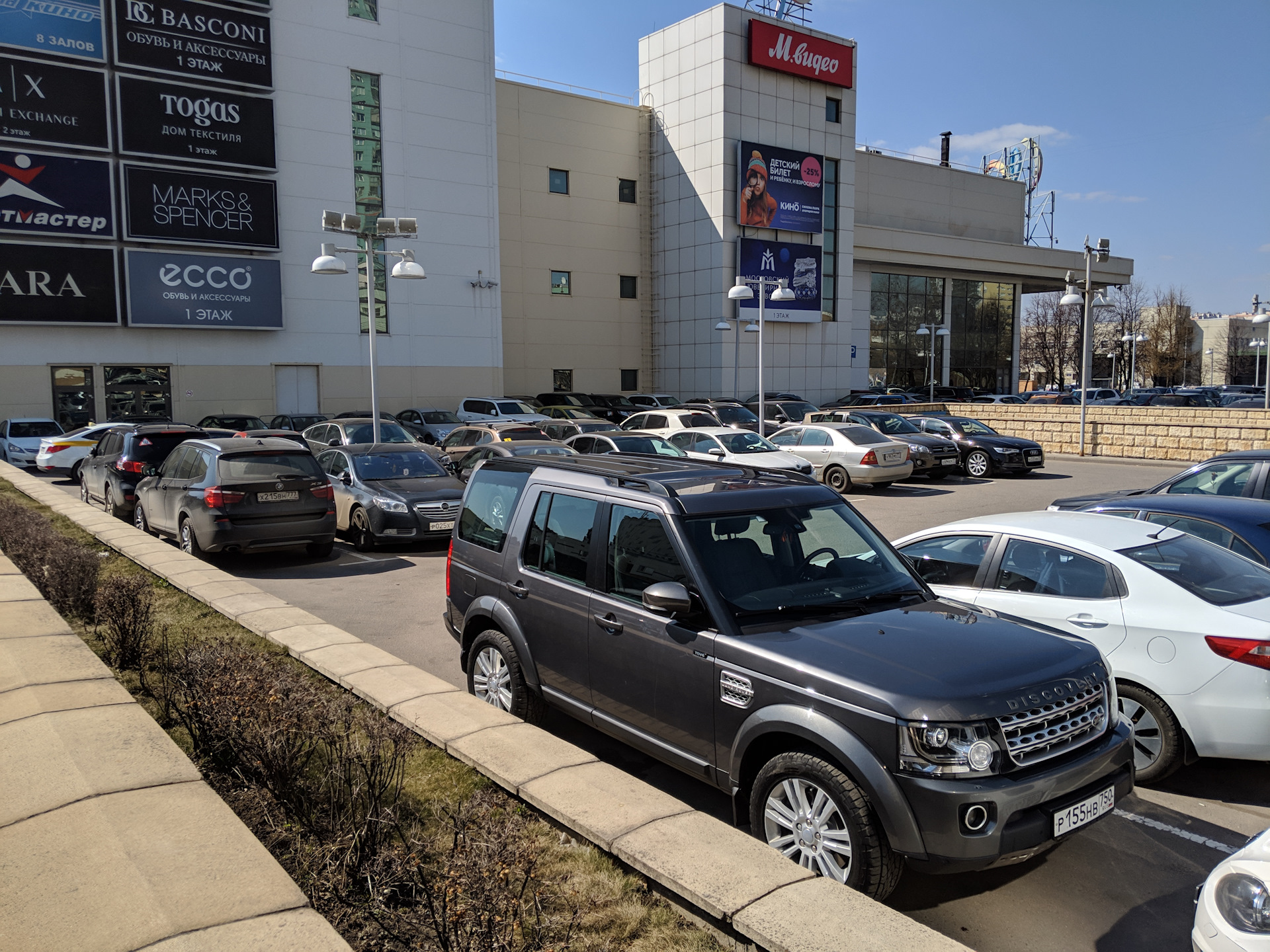 Отчет по году эксплуатации резины Continental Crosscontact ATR — Land Rover  Discovery IV, 3 л, 2015 года | шины | DRIVE2