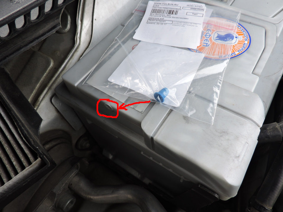 Полезная мелочь — Volkswagen Passat B5, 1,9 л, 2001 года | расходники ...