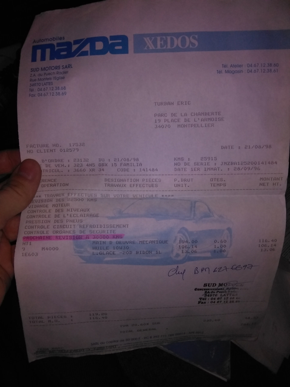 Обшивка подлокотника — DRIVE2