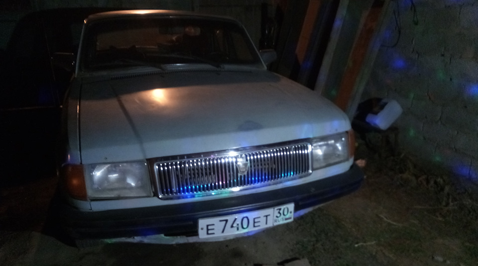 Всем новогоднего настроения! — ГАЗ 31029