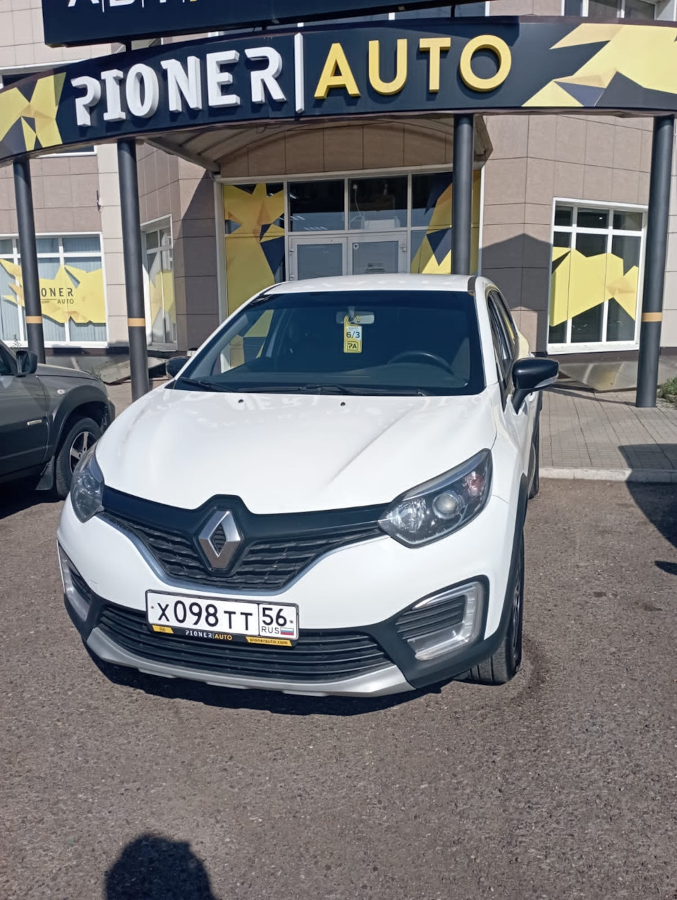 Каким я его увидел впервые — Renault Kaptur (2016), 2 л, 2016 года |  покупка машины | DRIVE2