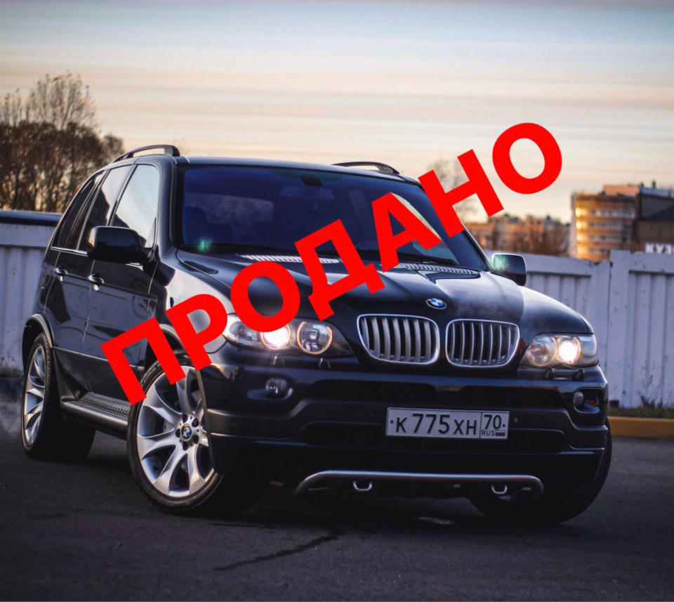 Запись №59 — Продан — BMW X5 (E53), 4,8 л, 2006 года | продажа машины |  DRIVE2