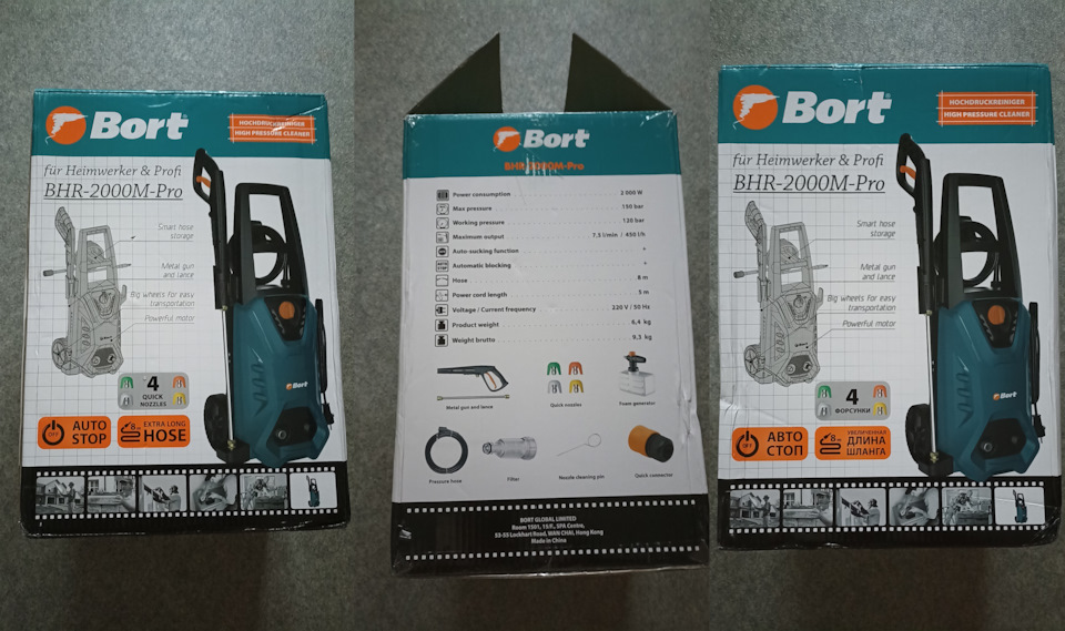 Фото в бортжурнале Mitsubishi Grandis