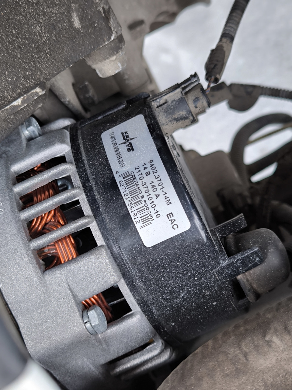 КЗАТЭ 140а сломался на 35й день — Lada Гранта лифтбек, 1,6 л, 2017 года ...