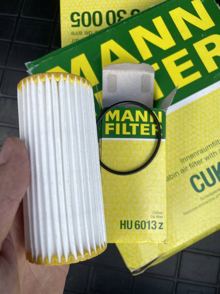 Масляный фильтр Mann-Filter hu6013z на Audi A6 (C8), Audi A5 (2G ...
