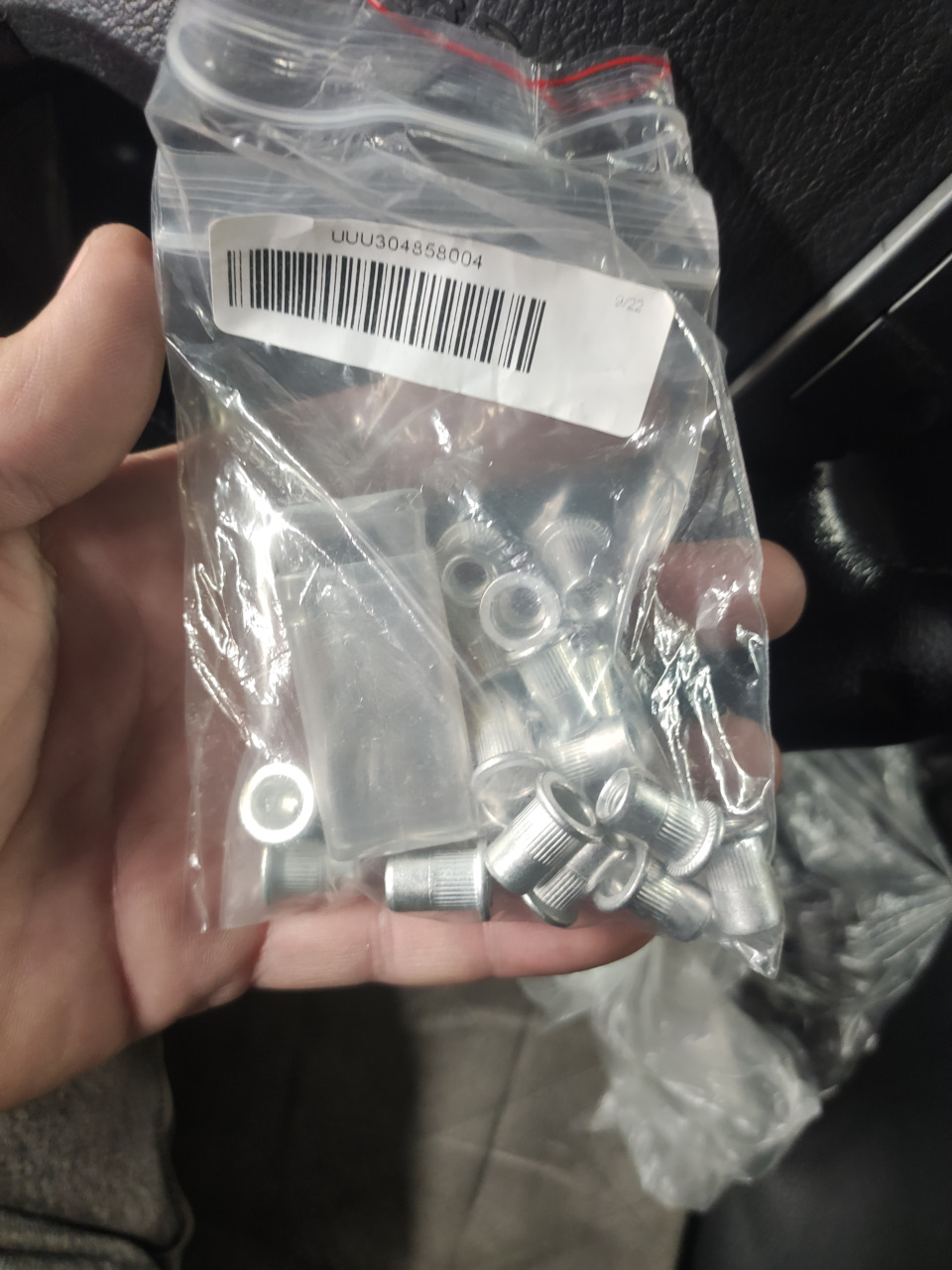 резьбовые заклёпки — SsangYong Kyron