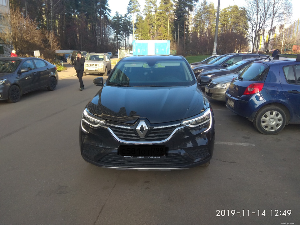 Купить Аркана С Пробегом Ростовская Область